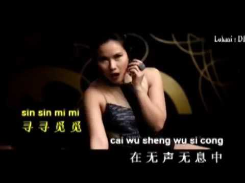 Lai Sheng Yuan (remix)
