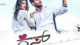 Kiss Kannada new movie 2019   virat  part 1
