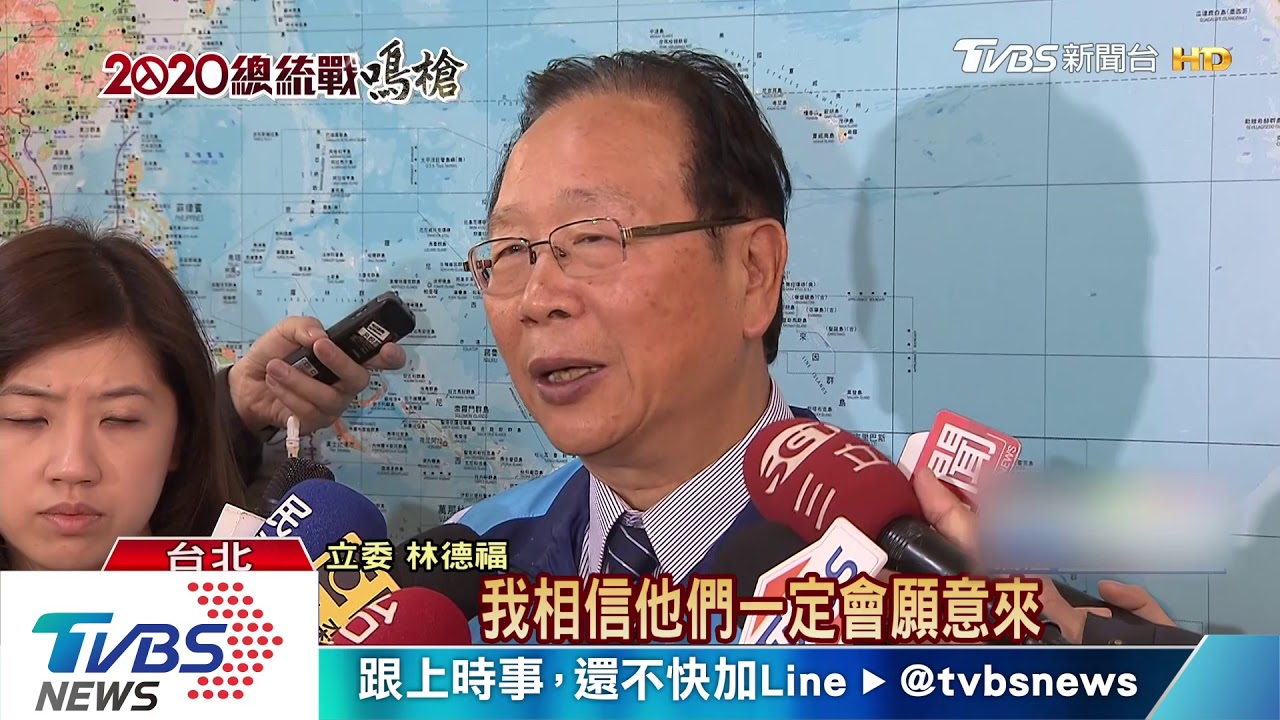 2020拱韓聲浪不斷　國民黨擬「上中下」三策