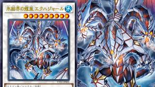 Trishulas FINAL FORM