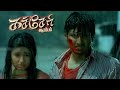 Kacheri Arambam Tamil Full Movie Jiiva Poonam Bajwa Vadivelu JD Chakravarthy Part 9