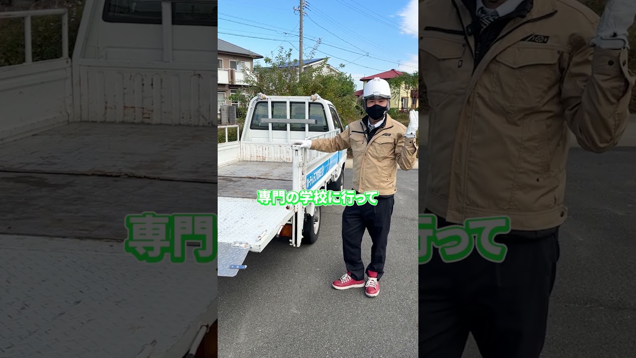 搬出・搬入を安全かつ効率的に ― パワーゲート車両の活用