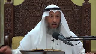 403- حديث العرنيين وهو الدليل على جواز شرب حليب وبول الإبل-الشيخ عثمان الخميس