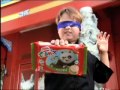 Marilan Turmix Série Kung Fu Panda