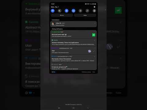 Abstract homotopy theory and applications. 7.02,  Grisha Taroyan.