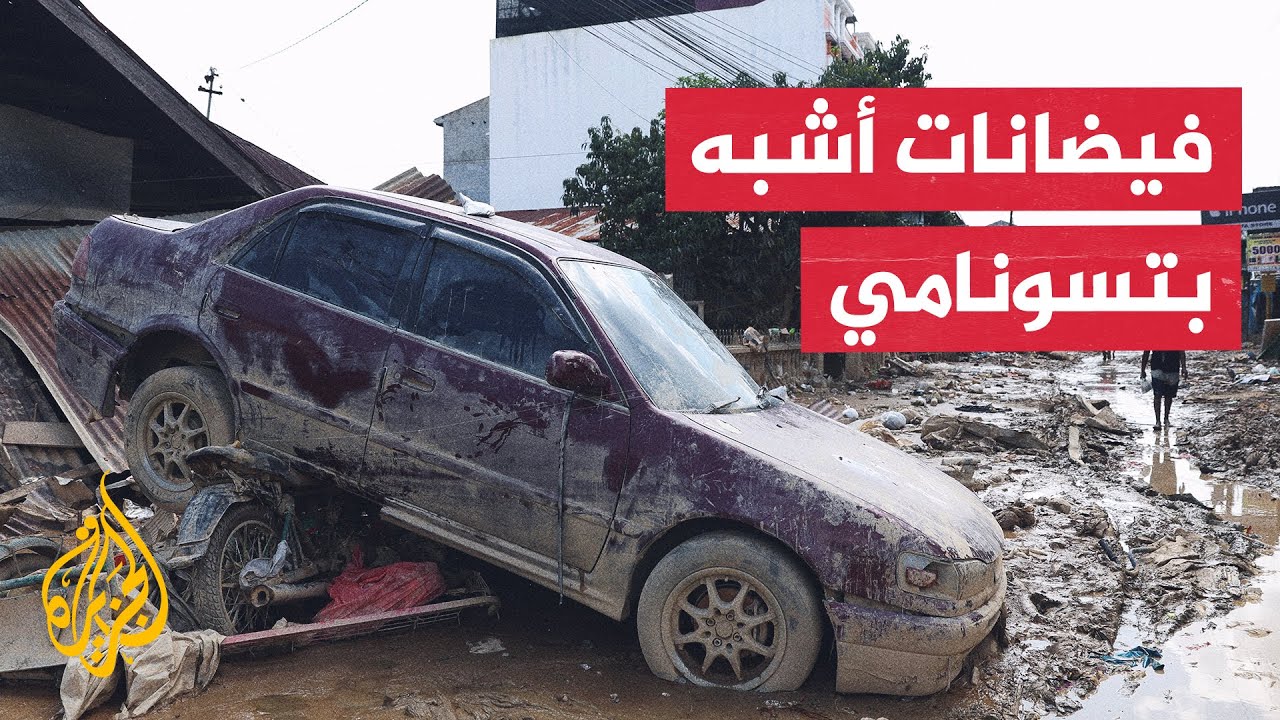 دمار واسع وخسائر فادحة جراء الفيضانات التي ضربت إقليمي آتشيه وسومطرا في إندو