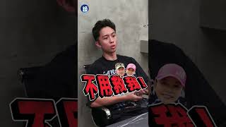 [問卦] 孫安佐：是父母自己要花錢救我的