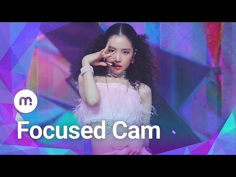 [MUBEAT X Show Champion] 190109 Apink (에이핑크) %%(Eung Eung(응응)) Son Na Eun 손나은 Focused CAM