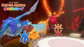 【紙ゲー】因縁の対決！ 水 VS 炎 勝つのはどっち？　実況プレイ　#17