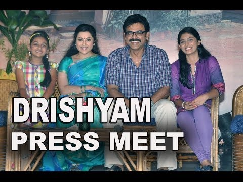 Drushyam Pressmeet