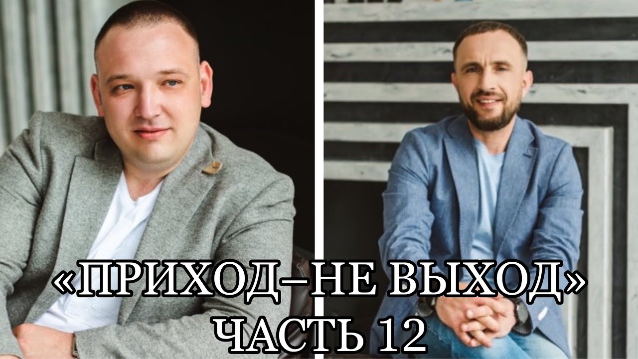 15 лет саморазрушения — видео AlexNes