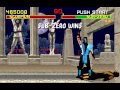 Mortal Kombat Rev 5 0 T Unit 03 19 93 Arcade MAME Vizzed Com Play