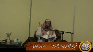 صورة يجب الاتفاق والائتلاف ونبذ الفرقة والخلاف