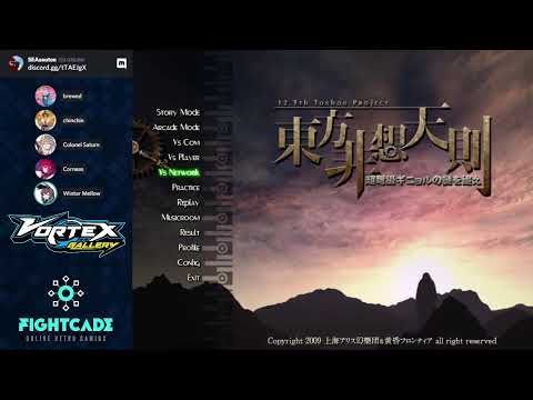 Vortex Gallery 2021 Hisoutensoku SEA Bracket