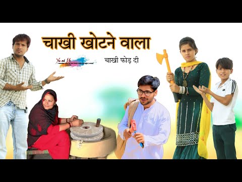 The one who loses the charm @HAKKUSINGARIYA || Sokin Singariya