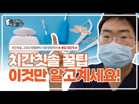 유튜브 썸네일