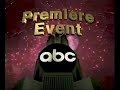 ABC Premiere Event Intro 2003