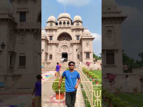 South Bengal high Temple ❤️#shorts #temple #wb #india #dakhineswar #belurmath #view #fyp #musium