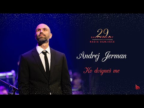 Andrej Jerman - Ko dvigneš me