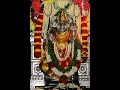 Sharanu Sharanu Barkoora Puravasini