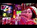 Enon - In This City (HD Video)