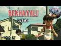 Bekhayali Bekhayali Status Kabir Singh Bekhayali Nobita Shizuka Cute Status Romantic Song