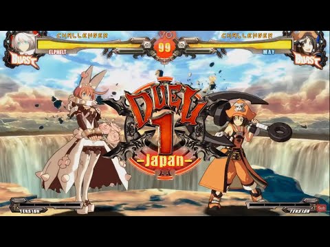 F@X 475 Losers Finals - GUMI (Elphelt) Vs. Tiggy (May) Guilty Gear Xrd