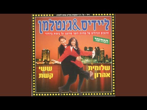 טריילר