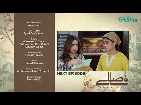 Faaslay Episode 09 (Teaser) 20th December 2025 | Ali Ansari - Saboor Aly | Multiverse Entertainment