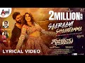 Saaraayi Shaantamma Lyrical GAJARAMA Mano Murthy Kunal Ganjawala Mangli Ragini Dwivedi