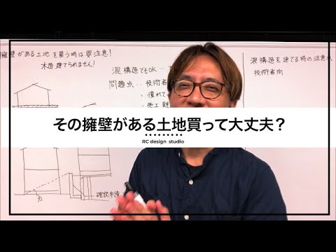 おすすめYouTube動画