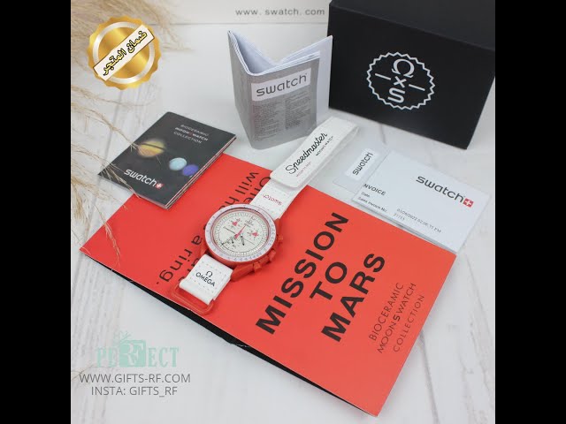 ساعه اوميجا سواتش - OMEGA