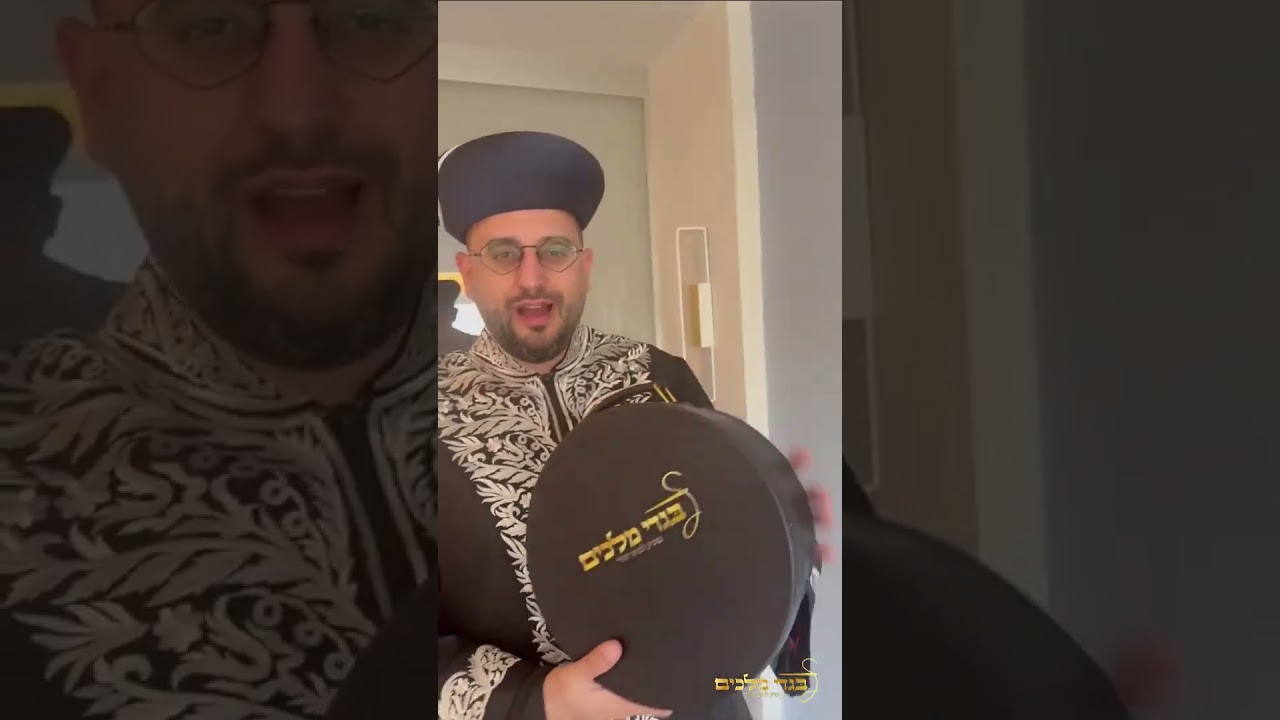 וידאו thumbnail