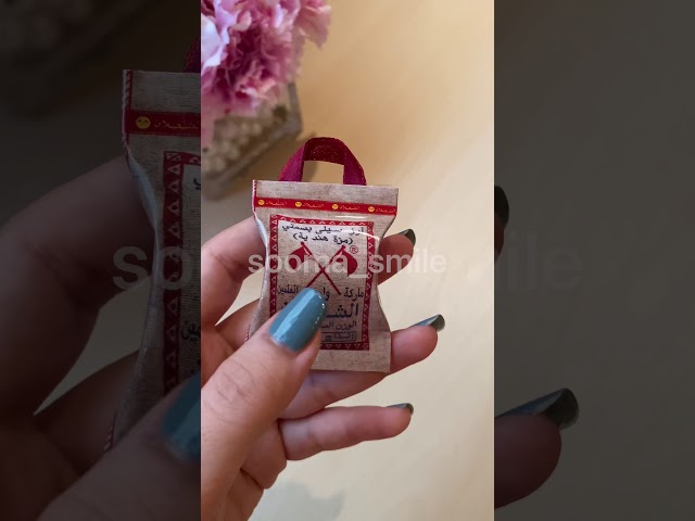 مغناطيس رز الشعلان