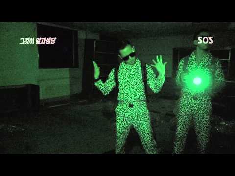 [슈퍼쾌남] 슈퍼쾌남 '멋진남자' official MV