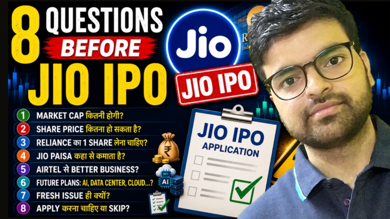 Jio IPO Explained | Shareholder Quota, Valuation, Airtel Comparison | Should You Apply ? Investaru
