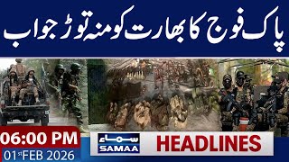 Iran US Tension Live Update | Khamenei Vs Trump | Iran in Trouble | 6 PM News Headlines | 1 FEB 2026