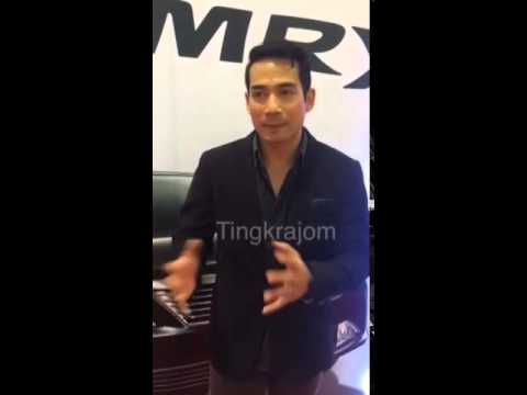 คลิกเพื่อดูคลิปวิดีโอ