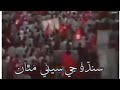 Shaheed Basheer Khan Qureshi Freedom March 2012 23 March