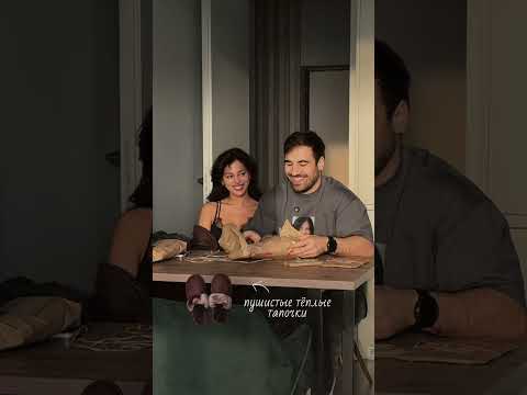 все артикулы на подарки в тгк: mira_att🤍