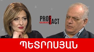 «Ռեմբոյի» միֆը և նոր աշխարհակարգը. Վազգեն Պետրոսյան /// ՊՐՈՖՖԱԿՏ