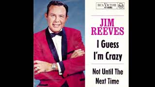 Jim Reeves "I Guess I'm Crazy" promo mono vinyl