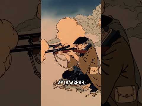 Самураи против крестьян с пулеметами