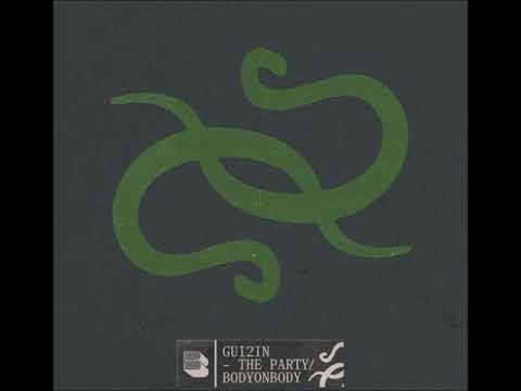GUI2IN - The Party (Extended Mix)