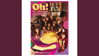 뻔 &amp; Fun (Sweet Talking Baby)