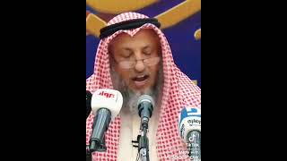 رد الشيخ عثمان الخميس على معتوه يطعن في صحيح البخاري
