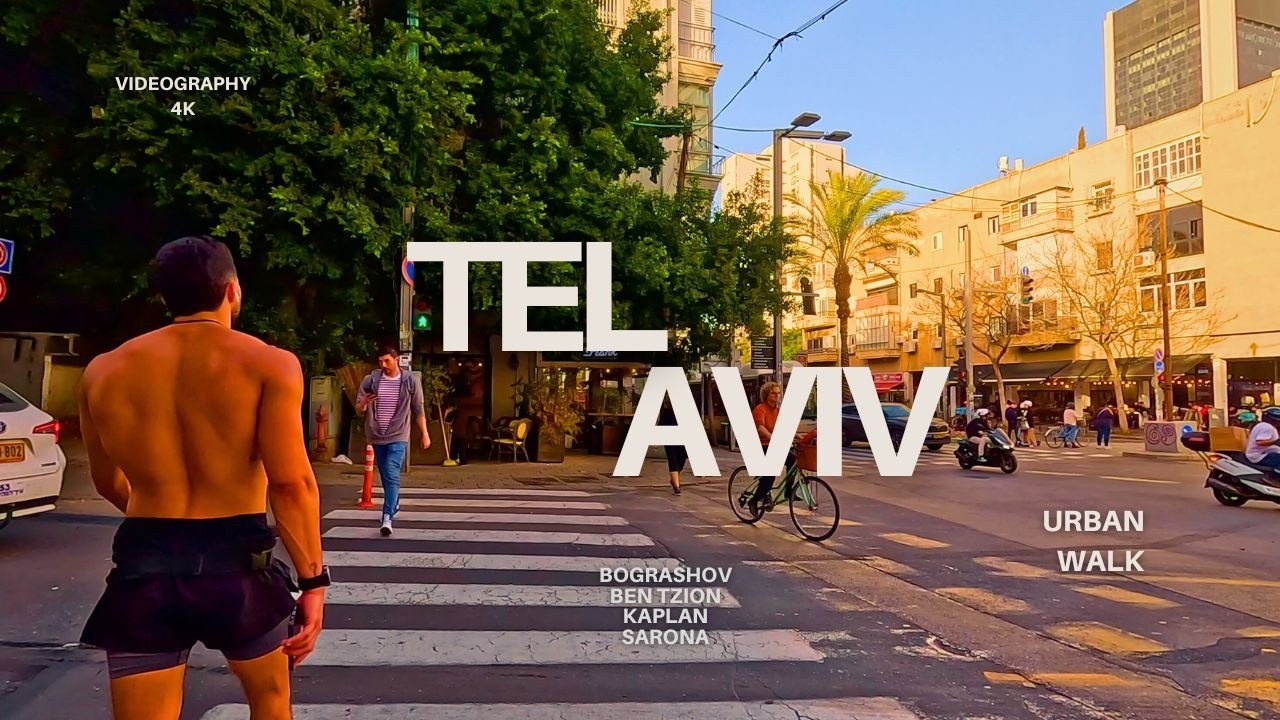 Immersive street-level walking tour through Tel Aviv Beach, Israel, showcasing authentic urban landscapes, local architecture, and the vibrant atmosphere of the city's neighborhoods