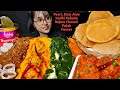 Eating Poori Dum Aloo Kadhi Pakoda Rajma Chawal Big Bites Asmr Eating Mukbang Veg Thali