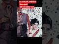 Gambler Movie Classical Movie Old Movies Dev Anand Movies 70s Movie Blockbuster Movies