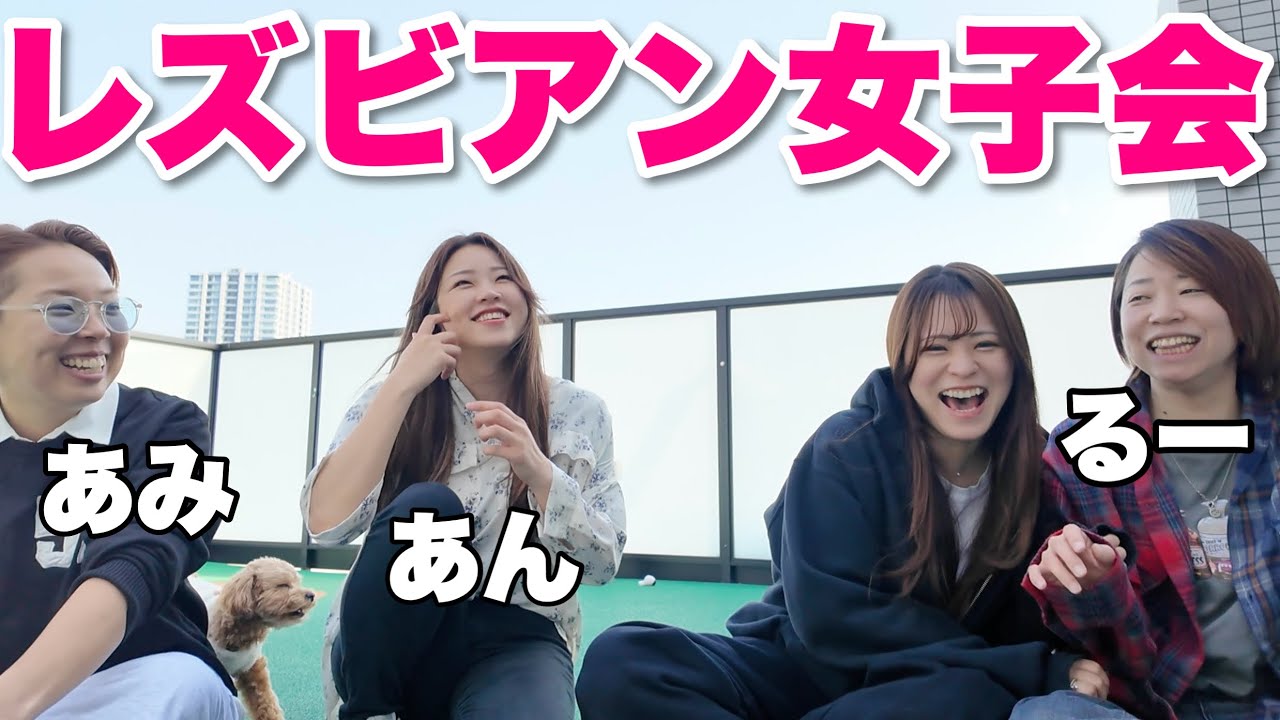 相変わらず親友がクズすぎて大爆笑www